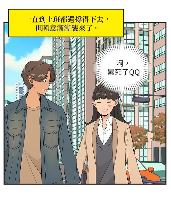 第167话2