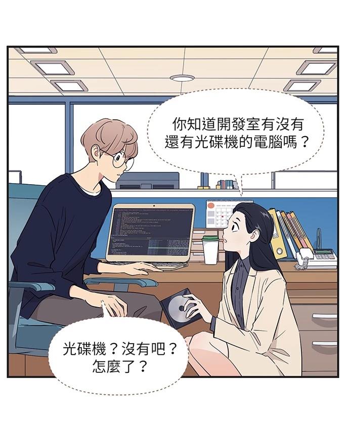 第168话1