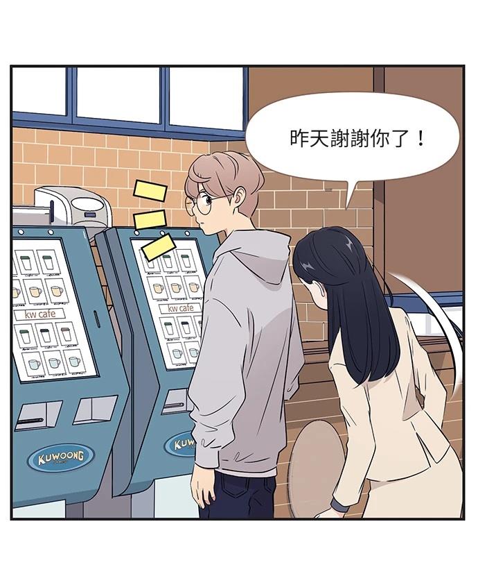 第168话10