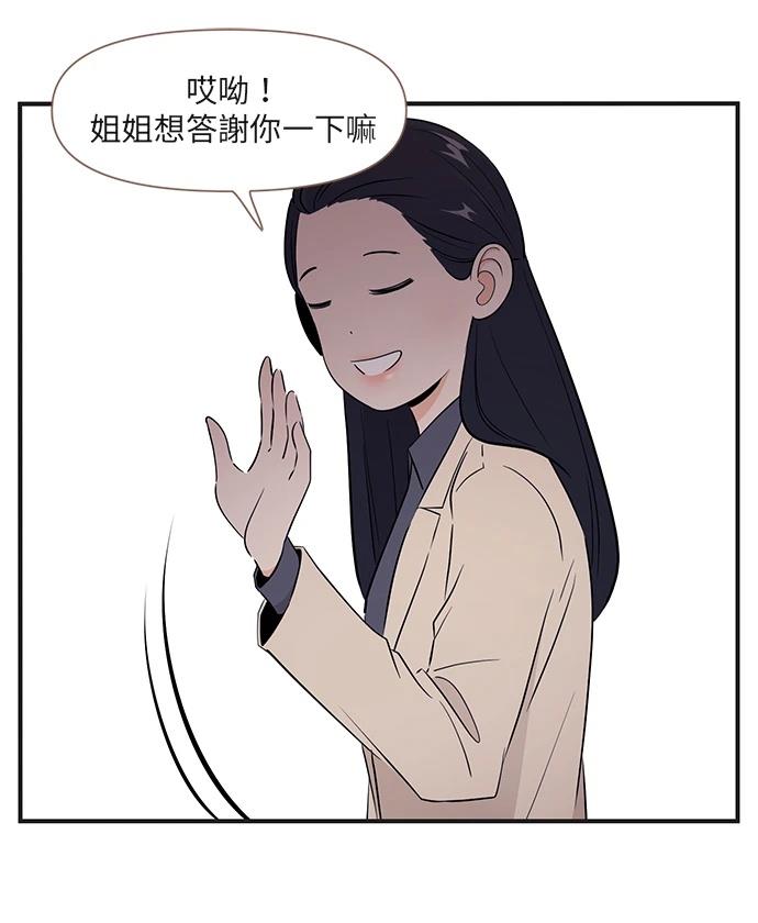第168话13