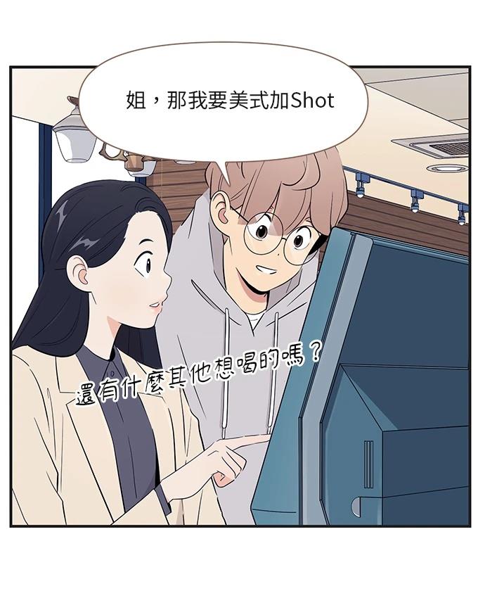 第168话15