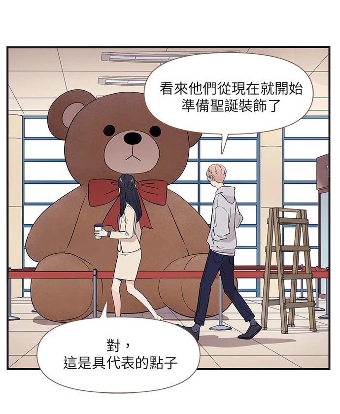 第168话16