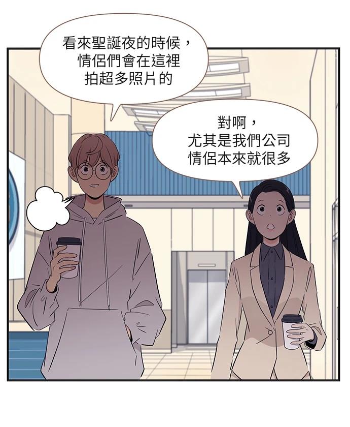 第168话18