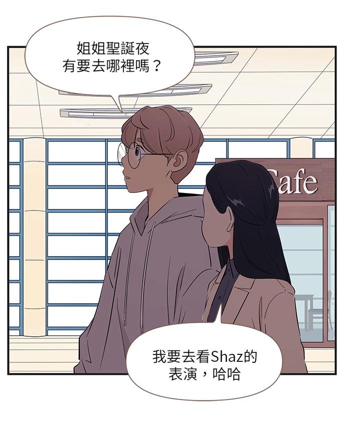 第168话19