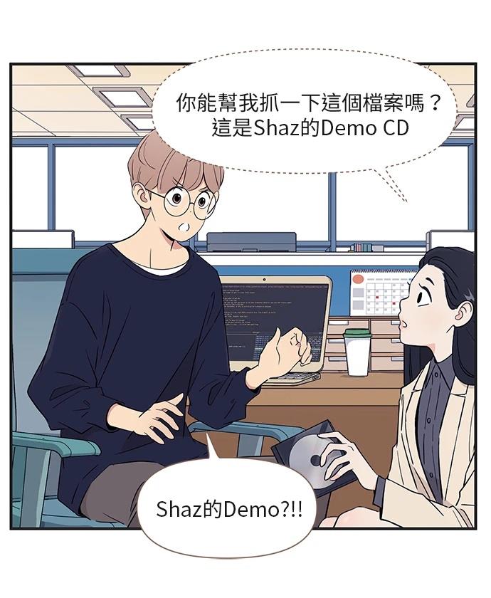 第168话2
