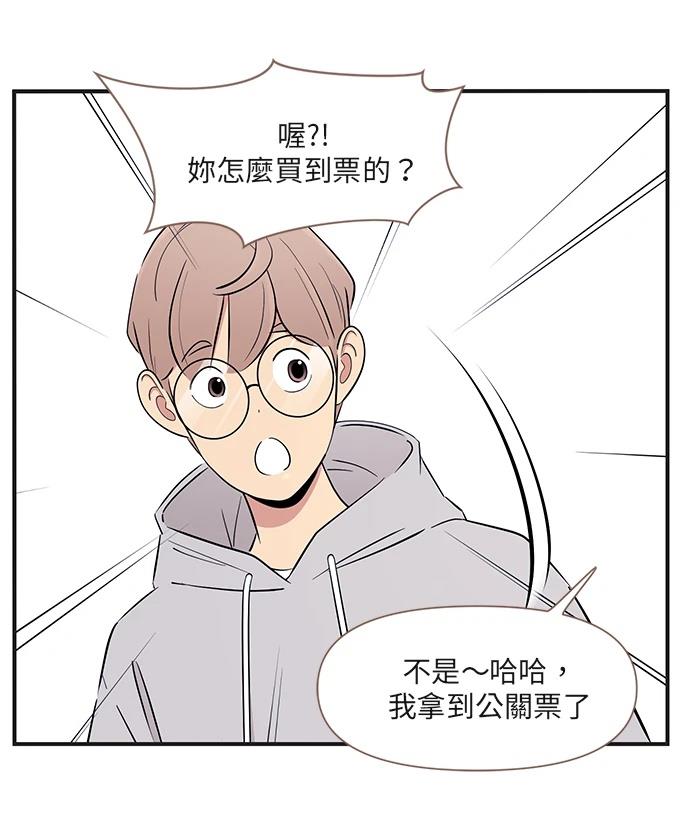 第168话20