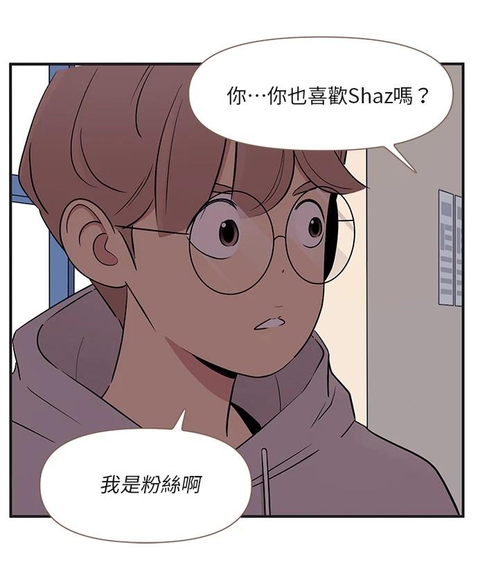 第168话23