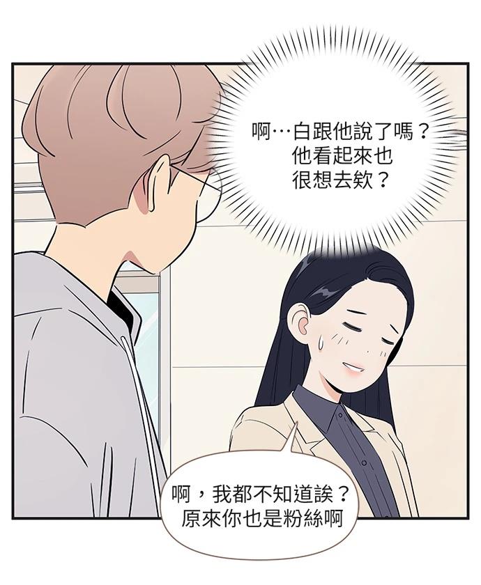 第168话24