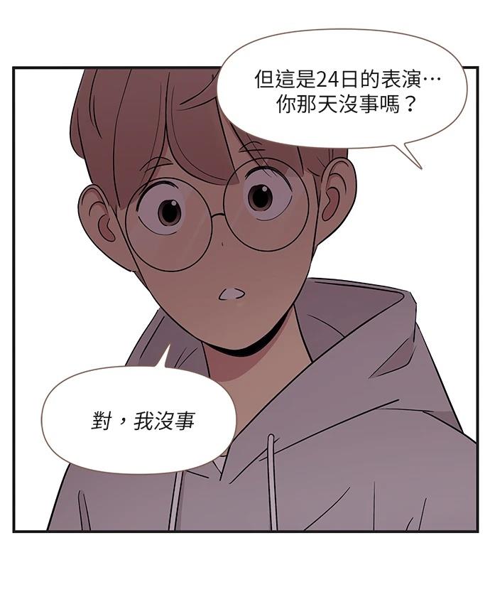 第168话25