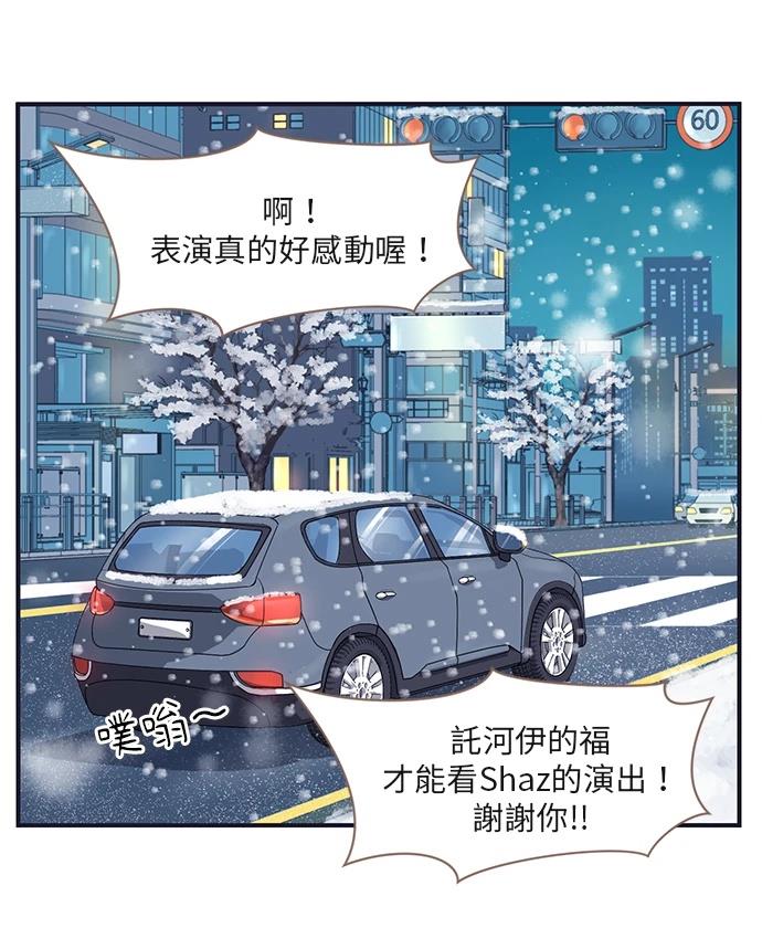 第169话11