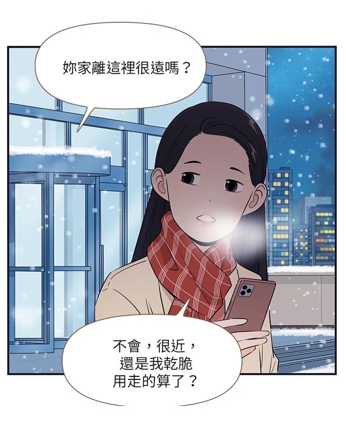第169话15