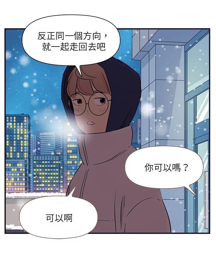 第169话16