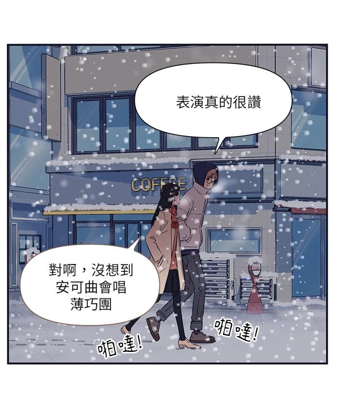 第169话17