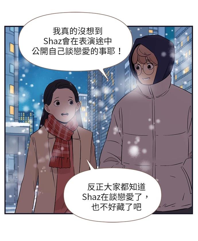 第169话18
