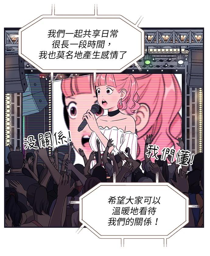 第169话19