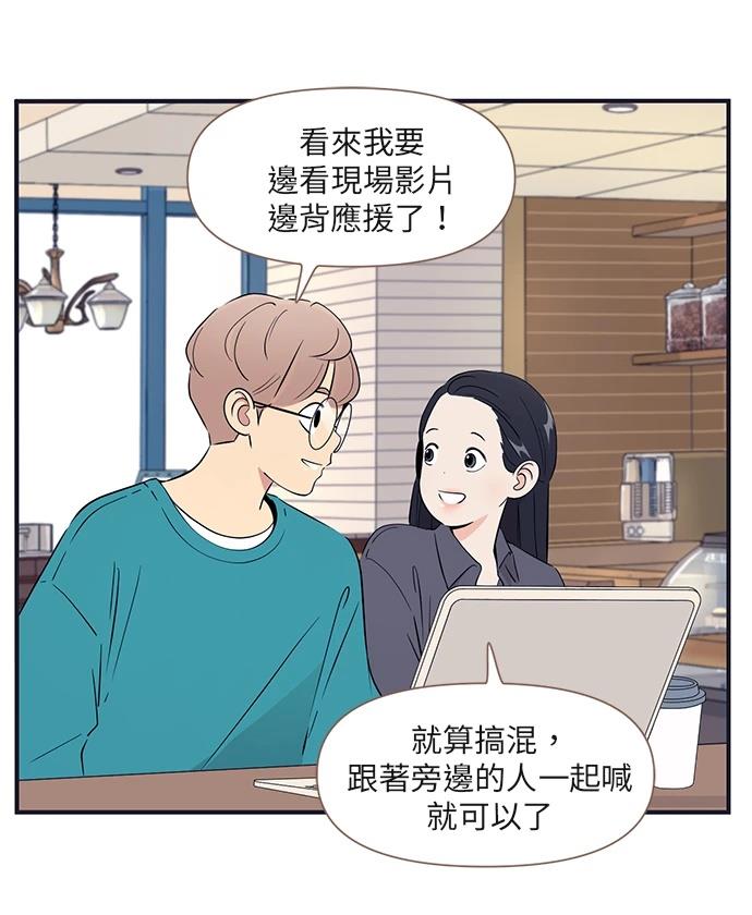 第169话2