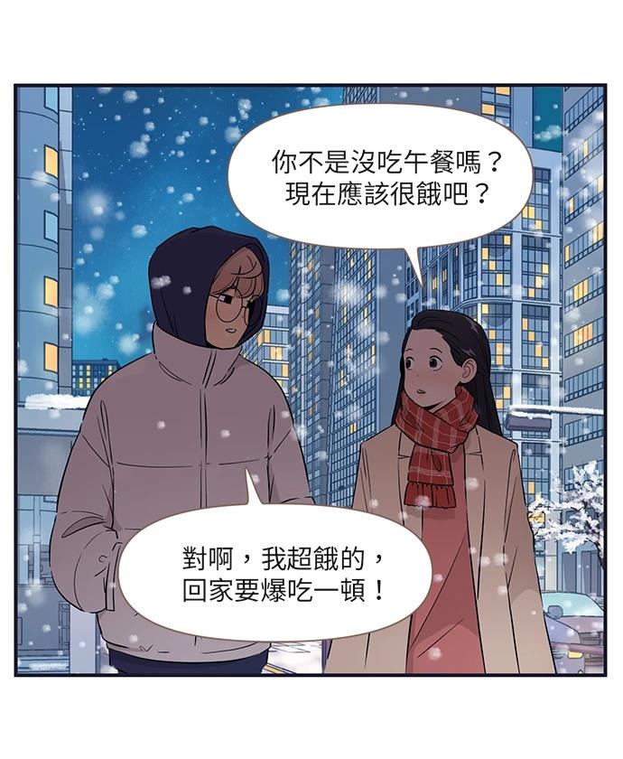 第169话22