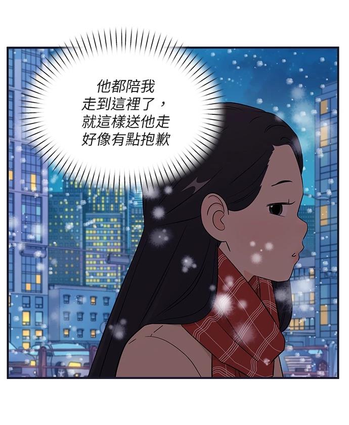 第169话24