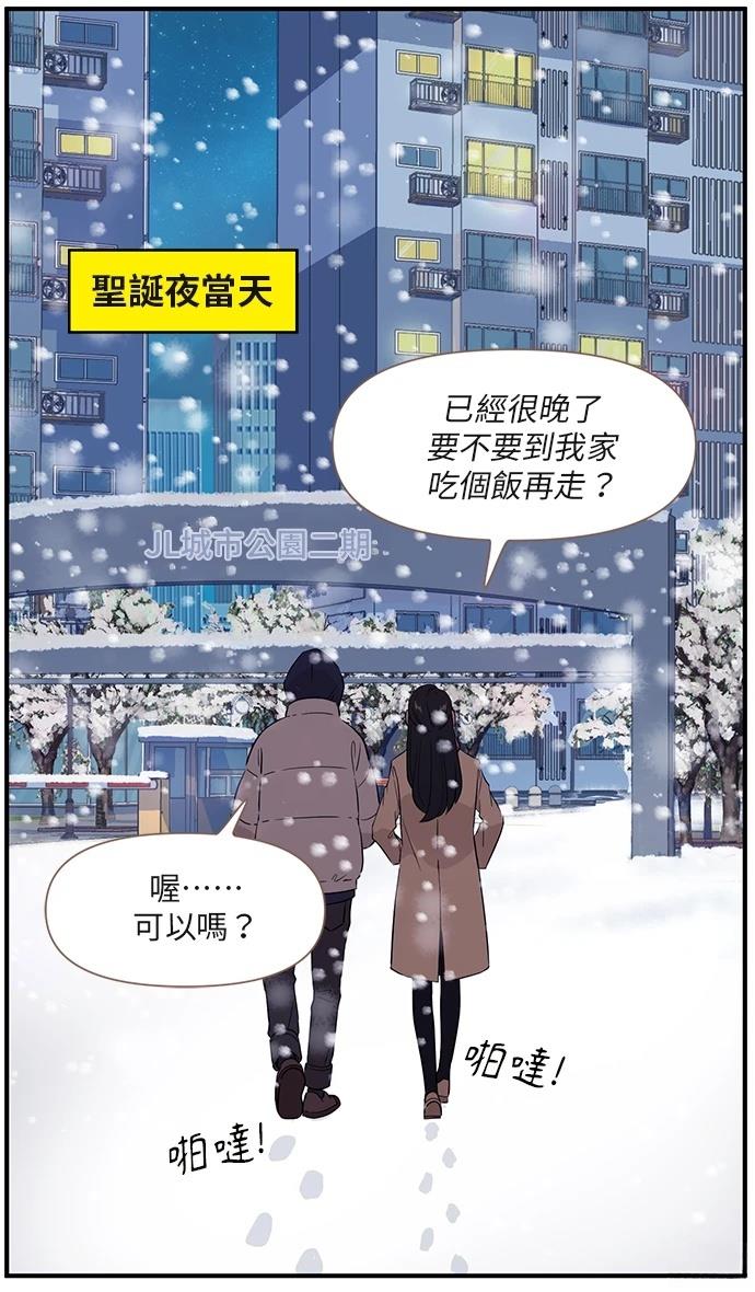 第169话28