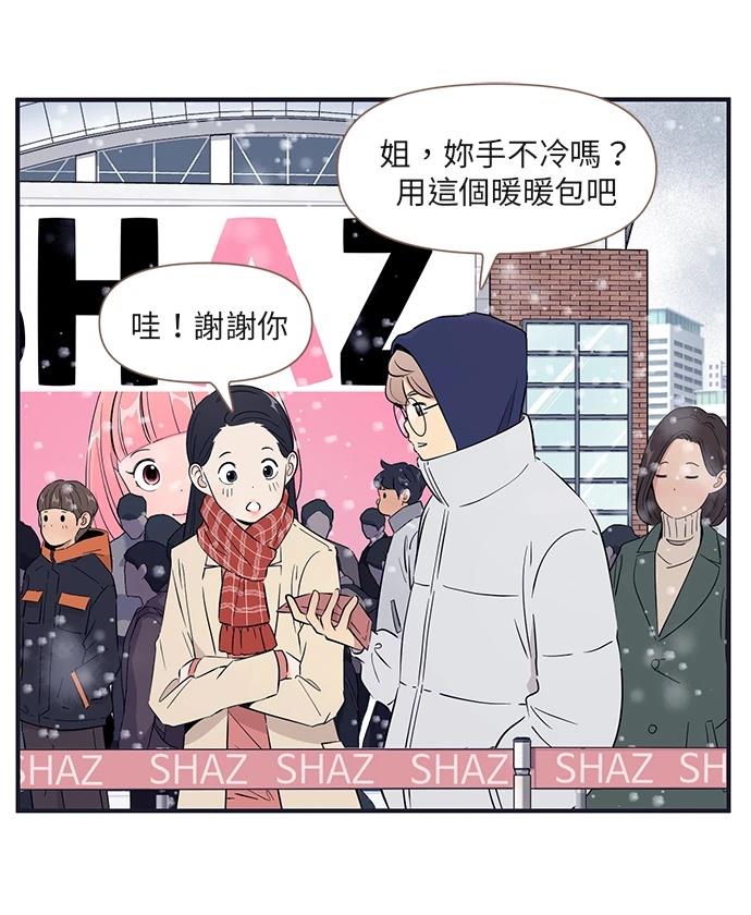 第169话9