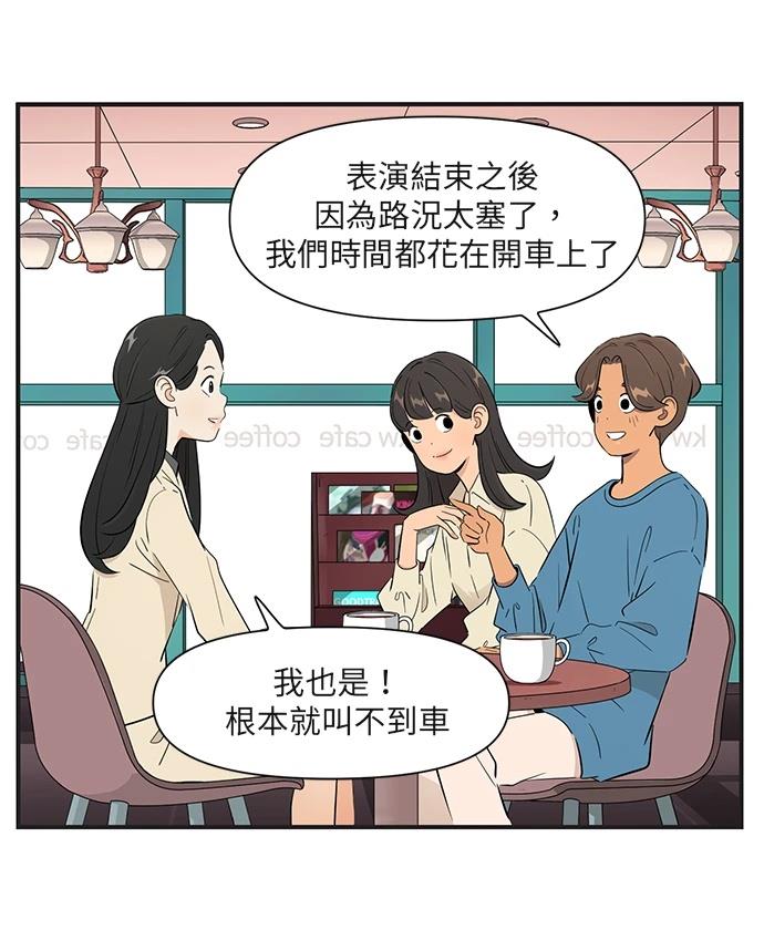 第170话0