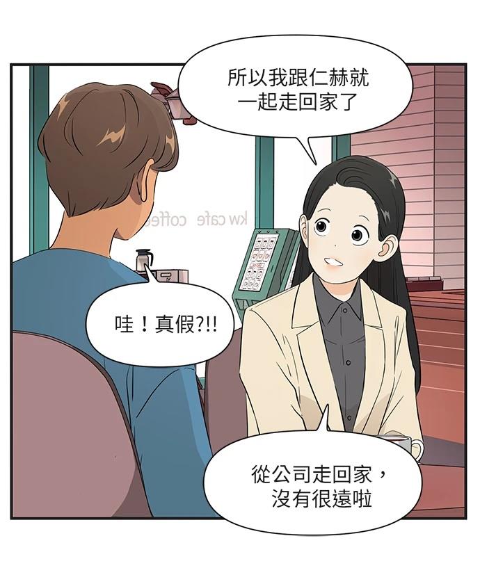 第170话1