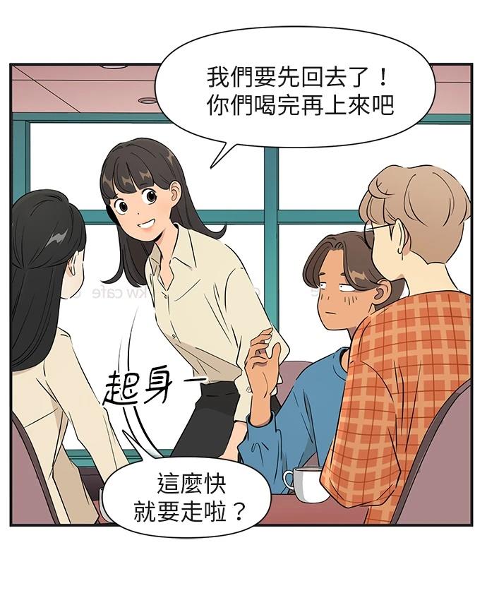 第170话14