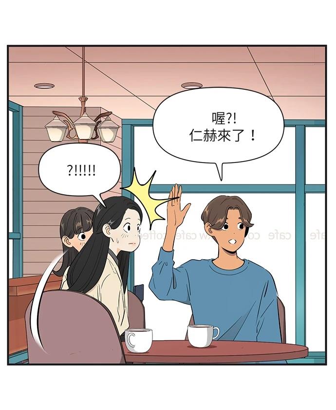 第170话2