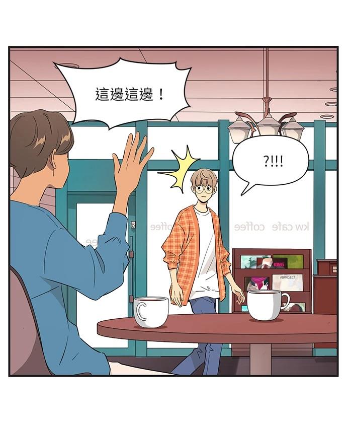 第170话3