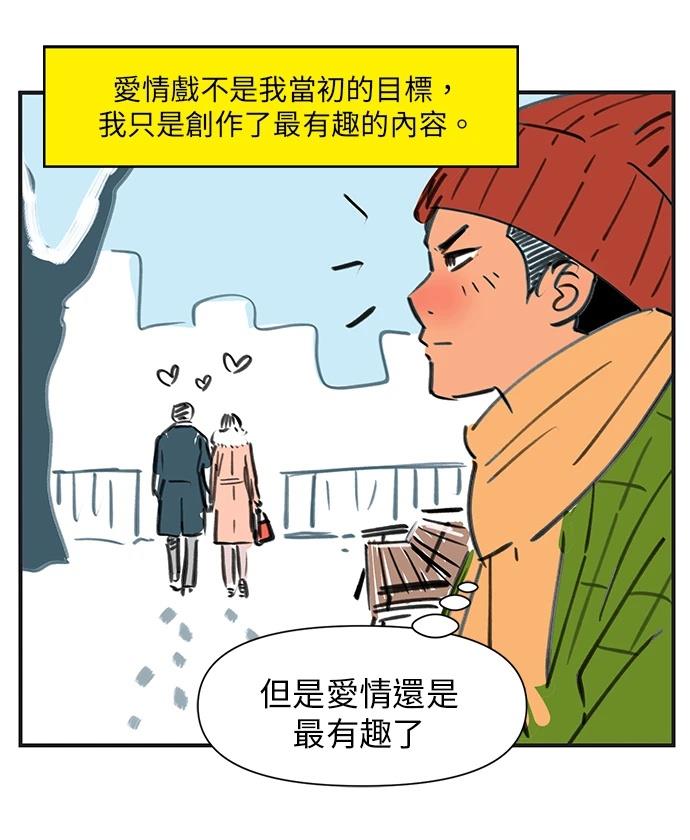 第170话37