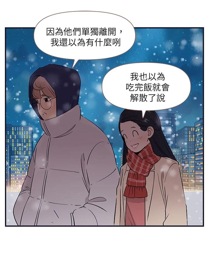 第169话21