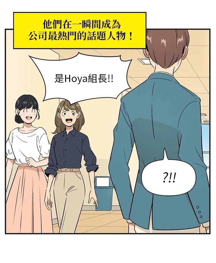 第130话3