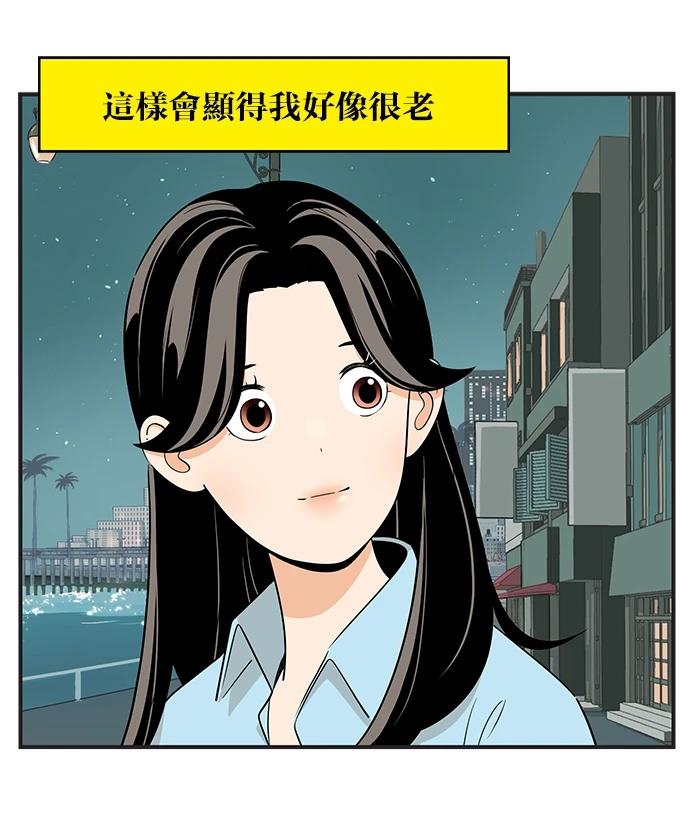 第115话25