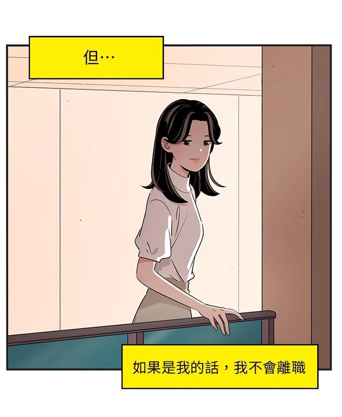 第131话28
