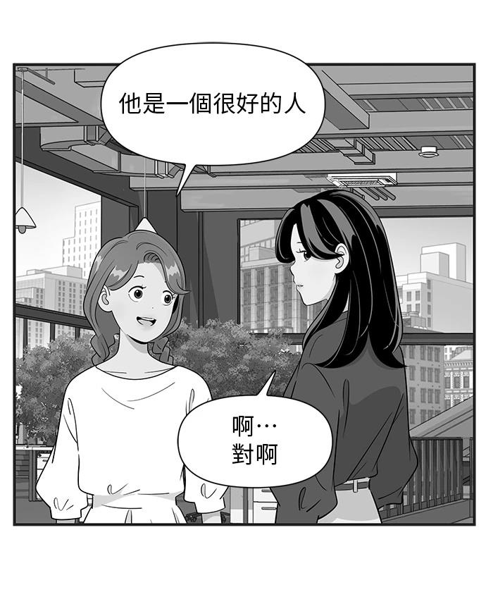 第116话14