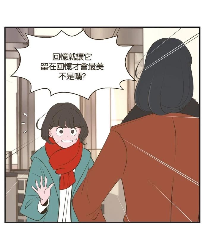 第56话22
