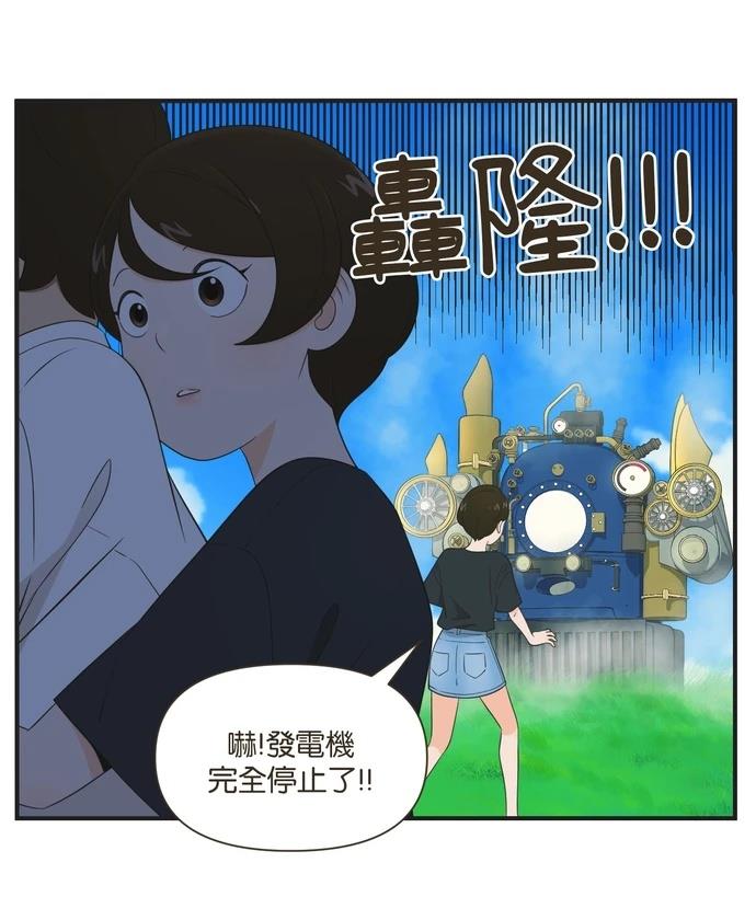 第96话14
