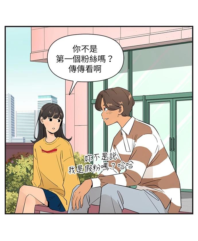 第153话25