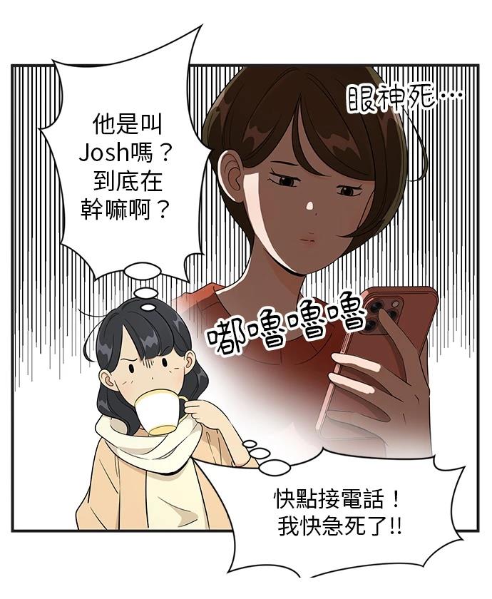 第115话1