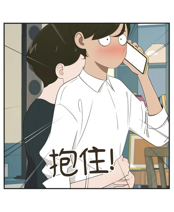 第96话7