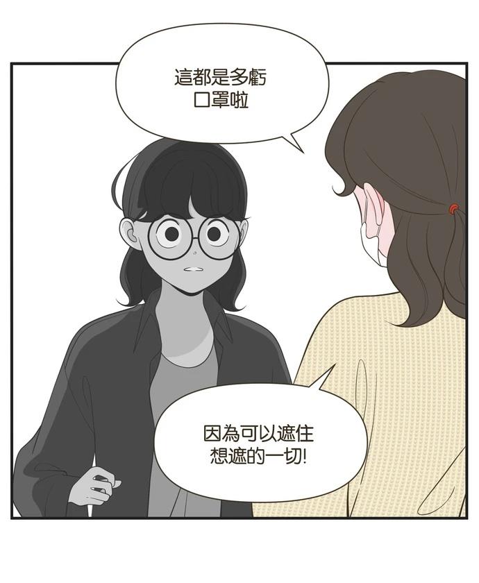 第38话1