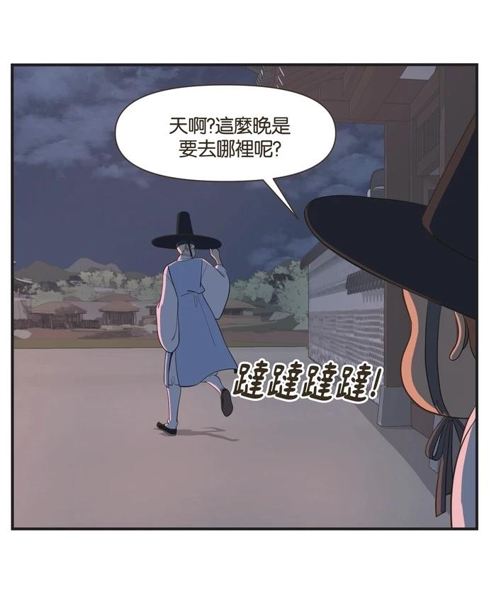 第19话24