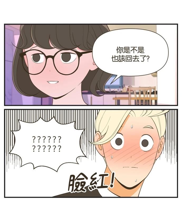 第48话5