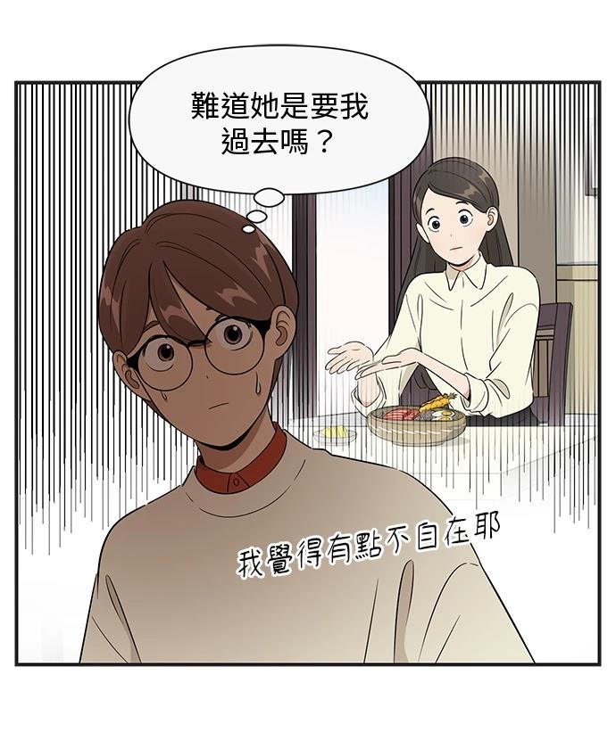 第125话19