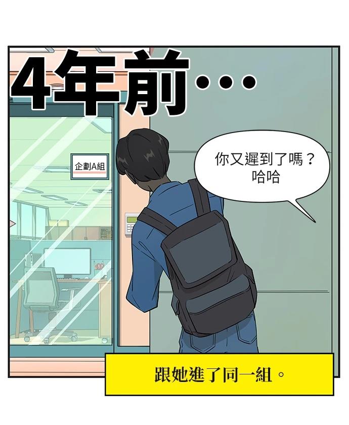 第165话0