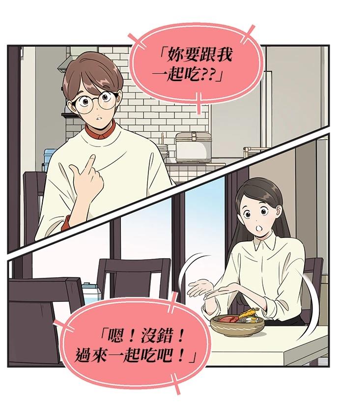 第125话20