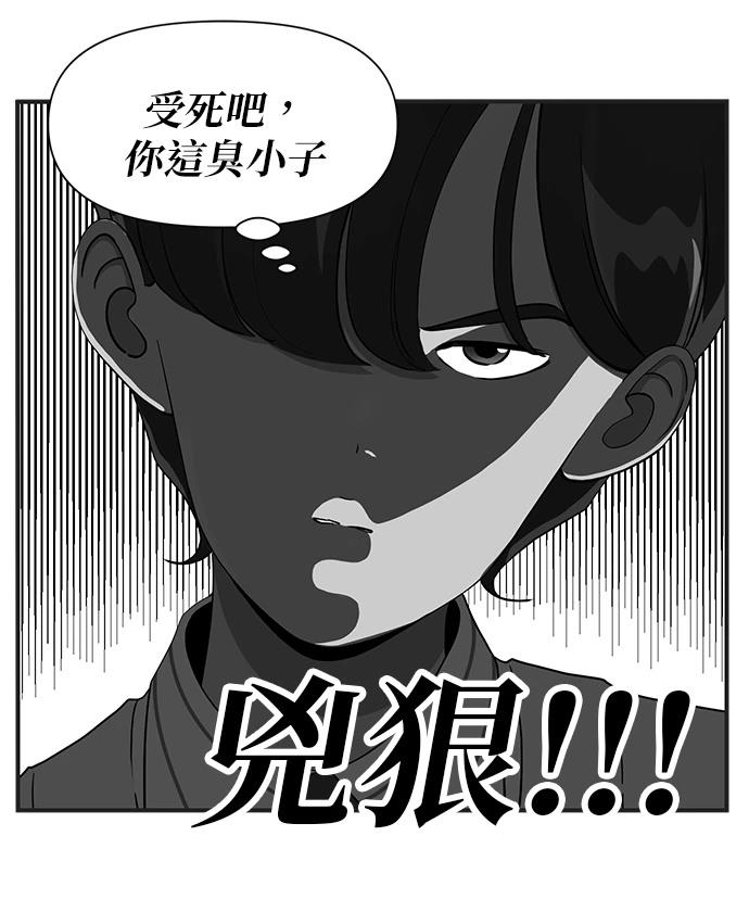 第107话14