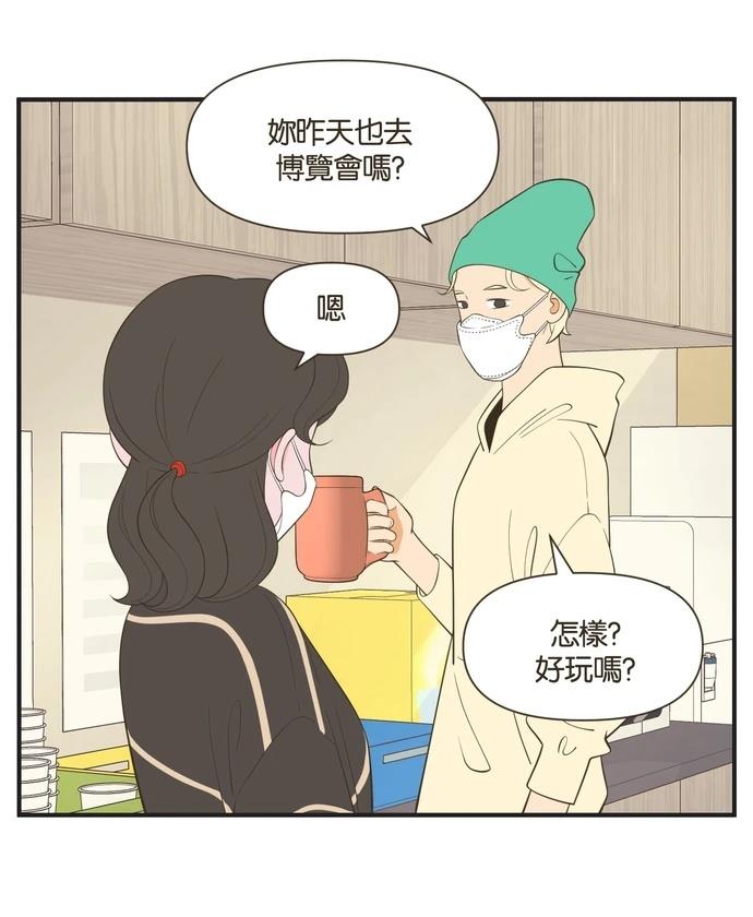 第36话14