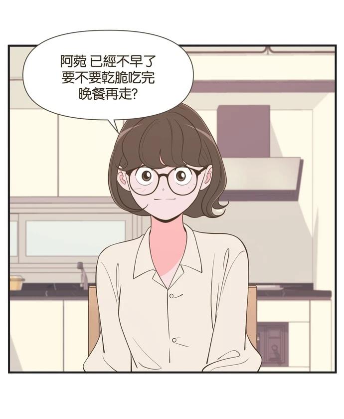 第44话27