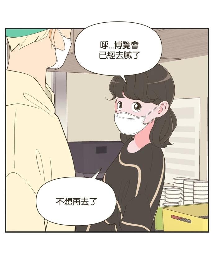 第36话15